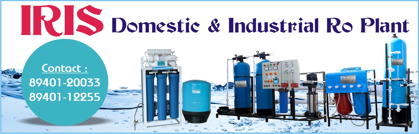 Iris Domestic And Industrial Ro Plant